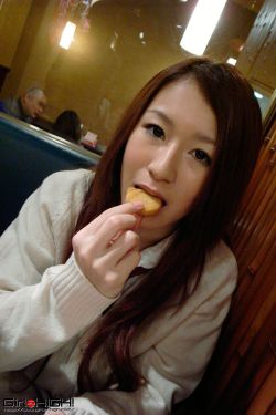 至尊红颜 高清